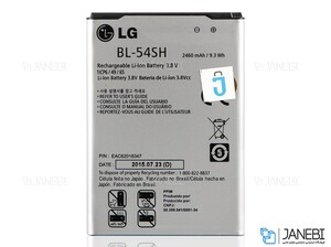 باتری اصلی LG BL-54SH