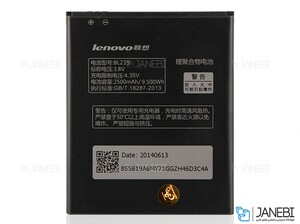 باتری اصلی Lenovo BL219 Battery