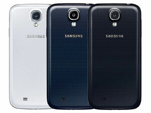 درب پشت Samsung Galaxy S4