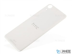 درب پشت HTC Desire 626