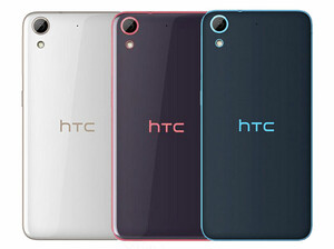 درب پشت HTC Desire 626