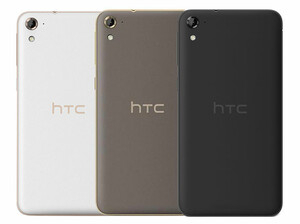 درب پشت HTC One E9s