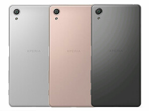 درب پشت Sony Xperia X