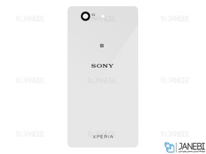 درب پشت Sony Xperia Z3 Compact