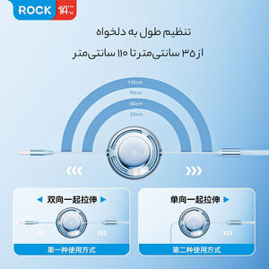 بهترین کابل چند کاره یو اس بی به تایپ سی، لایتنینگ و میکرو یو اس بی 3.5 آمپر راک