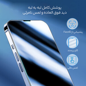 بهترین گلس آیفون 14/13/13pro با ابزار نصب ایکس مارت