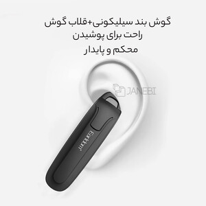 خرید هندزفری بلوتوثی ارلدام