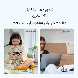 کیفیت کابل شارژ لایتنینگ 3 آمپر مک دودو