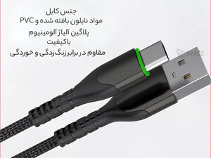 خرید کابل شارژ و دیتای یو اس بی به تایپ سی 2.4 آمپر یک متری ارلدام Earldom EC-125 Type-C Fast Charger Data Cable