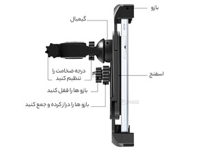 بهترین هولدر مخصوص موتور و دوچرخه ارلدام Earldom Eh141 Phone Mount for Motorcycle Bicycle Scooter