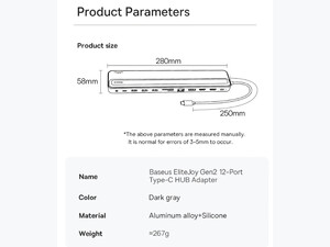 هاب تایپ سی 12 پورت و پایه لپ تاپ بیسوس Baseus EliteJoy Gen2 12-Port Type-C HUB Adapter WKSX030213