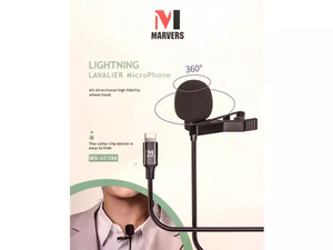 فروش میکروفون یقه‌ای لایتنینگ مارورس Marvers MS-UC566 lightning collar microphone