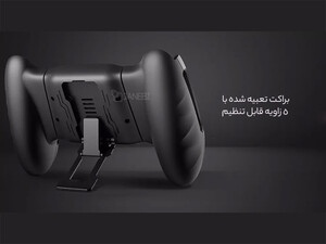خرید دسته بازی گیم سیر مخصوص گوشی موبایل GameSir F1Joystick grip for mobile phones