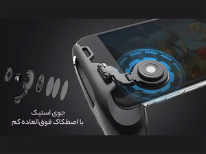 خرید دسته بازی گیم سیر مخصوص گوشی موبایل GameSir F1Joystick grip for mobile phones