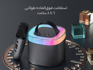 خرید میکروفون و اسپیکر قابل حمل کانفلون Konfulon mini bluetooth speaker home wireless k audio microphone  KTV F-20