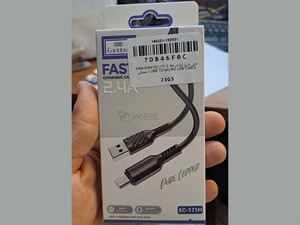 بهترین کابل شارژ ارلدام EARLDOM EC-171M 2.4A USB TO MICRO USB CABLE