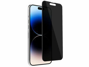 گلس گوشی Apple iPhone 15 Plus/15 Pro Max مدل حریم شخصی