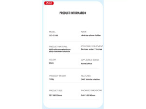 مشخصات هولدر رومیزی موبایل و تبلت تاشو چرخشی ایکس او XO-C108 FOLDABLE DESKTOP PHONE STAND