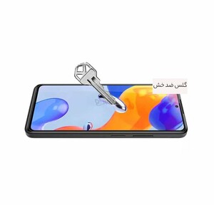 خرید محافظ صفحه نمایش میتوبل ردمی نوت 11S  شیائومی xiaomi redmi note 11s مدل تمام صفحه