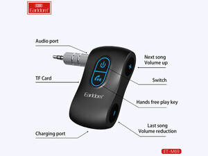 گیرنده صوتی ماشین ارلدم EARLDOM Wireless Receiver M69