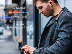 خرید هندزفری بلوتوث کیو سی وای QCY T11 Bluetooth 5.0 Wireless Earphones