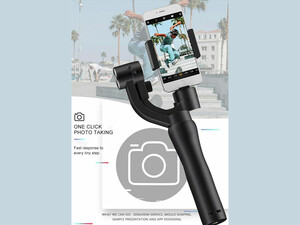 سه پایه گیمبال گوشی موبایل سه محوره ویوو WiWU 3Axis Stabilized Gimbal Stick S5B