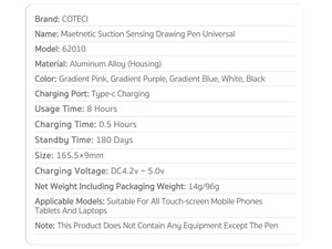 مشخصات کلی قلم لمسی کوتتسی  Coteci-62010