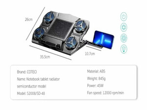 پایه خنک کننده لپ تاپ دارای هولدر موبایل کوتتسی COTEetCI SD-48 Laptop Gaming Cooler Semiconductor Pad 52008