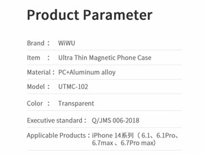 قاب شفاف مگنتی آیفون 14پرومکس 6.7 اینچ ویوو WiWU Ultra Thin Magnetic Phone Case IP 14 6.7'' pro MAX MCC-102