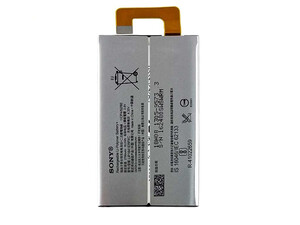 کیفیت باتری سونی ظرفیت 2700 میلی آمپر battery Sony Xperia XA1 Ultra model LIP1641ERPXC