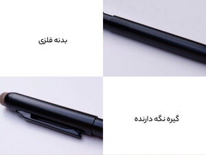 قلم لمسی 2 در 1 فلزی شیائومی Xiaomi Lampo metal gel pen touch stylus pen