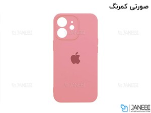 قاب سیلیکونی آیفون 12 Apple iPhone 12 Silicone Case