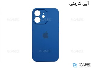 قاب سیلیکونی آیفون 12 Apple iPhone 12 Silicone Case