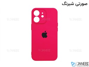 قاب سیلیکونی آیفون 12 Apple iPhone 12 Silicone Case