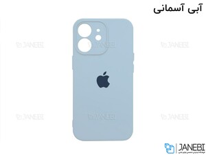 قاب سیلیکونی آیفون 12 Apple iPhone 12 Silicone Case