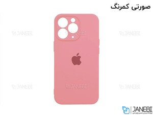 قاب سیلیکونی آیفون 11 پرو Apple iPhone 11 Pro Silicone Case