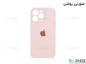 قاب سیلیکونی آیفون 11 پرو Apple iPhone 11 Pro Silicone Case