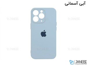 قاب سیلیکونی آیفون 11 پرو Apple iPhone 11 Pro Silicone Case