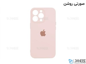 قاب سیلیکونی آیفون 12 پرو مکس Apple iPhone 12 Pro Max Silicone Case