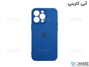 قاب سیلیکونی آیفون 13 پرو Apple iPhone 13 Pro Silicone Case