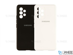 قاب سیلیکونی سامسونگ Samsung Galaxy A33 5G Silicone Cover