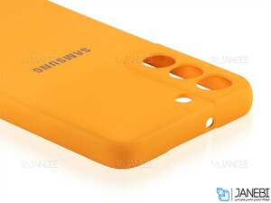 قاب سیلیکونی سامسونگ Samsung Galaxy S22 Silicone Cover