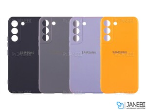 قاب سیلیکونی سامسونگ Samsung Galaxy S22 Silicone Cover