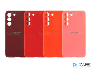 قاب سیلیکونی سامسونگ Samsung Galaxy S22 Silicone Cover