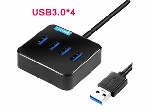 خرید هاب یواس‌بی با 4 پورت و کابل 25 سانتی‌متری لنوو Lenovo Hub USB3.0 to USB3.0 x 4 Adapter A603