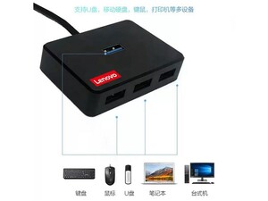 خرید هاب 4 پورت با کابل 50 سانتی‌متری لنوو Lenovo 4Ports USB3.0 Hub X1-04A