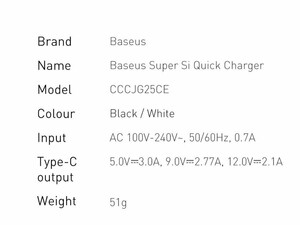 شارژر دیواری فست شارژ 25 وات بیسوس Baseus Super Si 1C 25W CCSP020101 EU