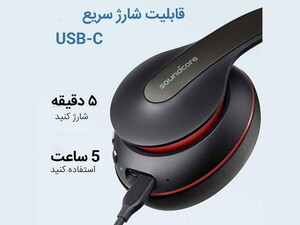 خرید هدست بی سیم انکر Anker Soundcore Life Q10 A3032