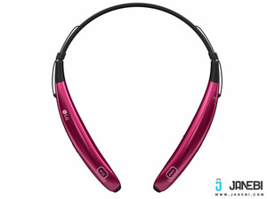 Wireless Headset HBS 770