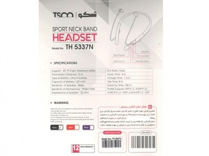 هدست بلوتوث تسکو TSCO TH 5337 Neckband Bluetooth Headphone